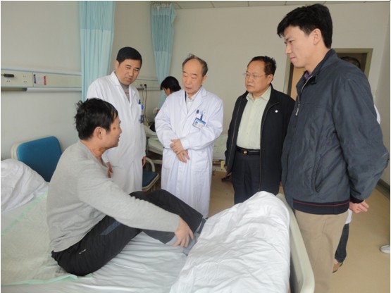 bevictor伟德官网-韦德官方网站