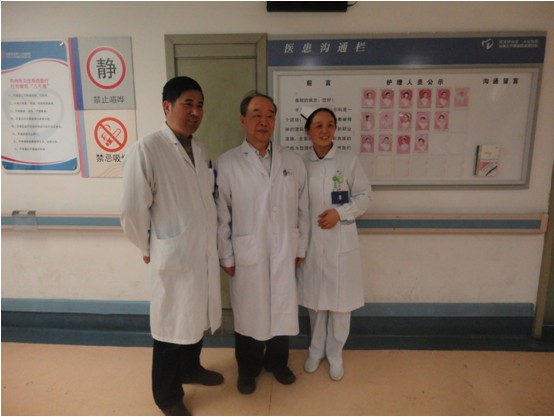 bevictor伟德官网-韦德官方网站