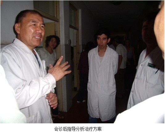 bevictor伟德官网-韦德官方网站