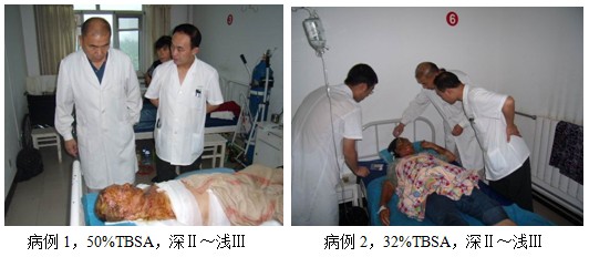 bevictor伟德官网-韦德官方网站