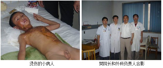 bevictor伟德官网-韦德官方网站