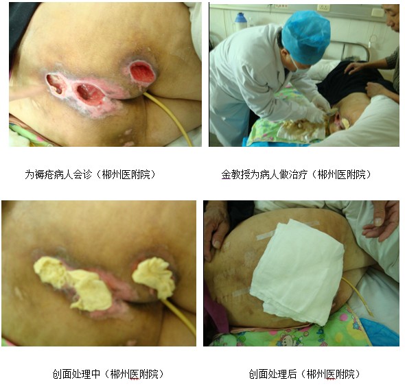 bevictor伟德官网-韦德官方网站