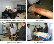 1-130402145942601-lp