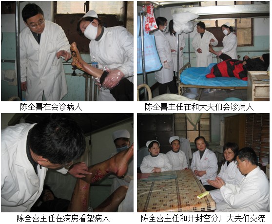 bevictor伟德官网-韦德官方网站