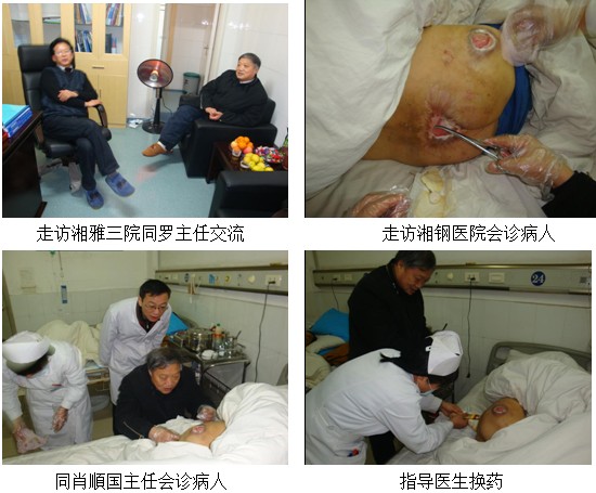 bevictor伟德官网-韦德官方网站