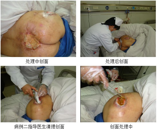 bevictor伟德官网-韦德官方网站