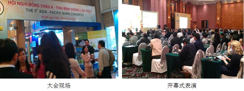 bevictor伟德官网-韦德官方网站