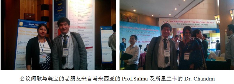 bevictor伟德官网-韦德官方网站