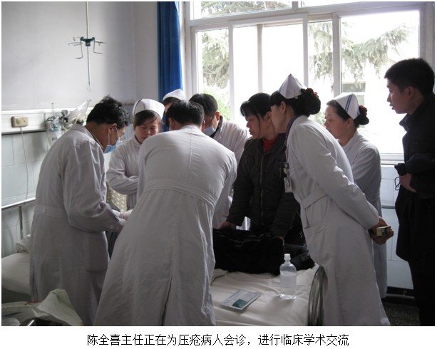 bevictor伟德官网-韦德官方网站