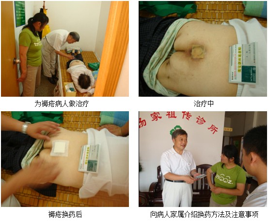 bevictor伟德官网-韦德官方网站