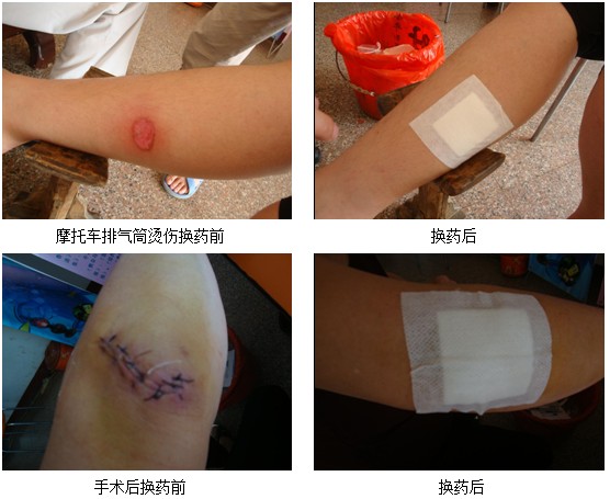 bevictor伟德官网-韦德官方网站