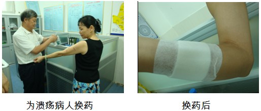 bevictor伟德官网-韦德官方网站