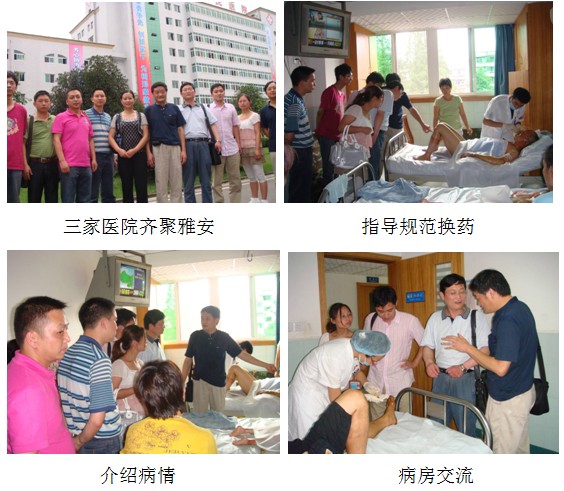 bevictor伟德官网-韦德官方网站