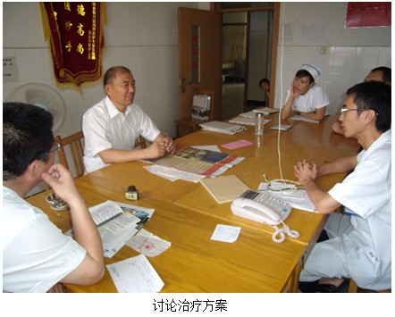 bevictor伟德官网-韦德官方网站