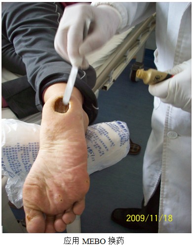 bevictor伟德官网-韦德官方网站