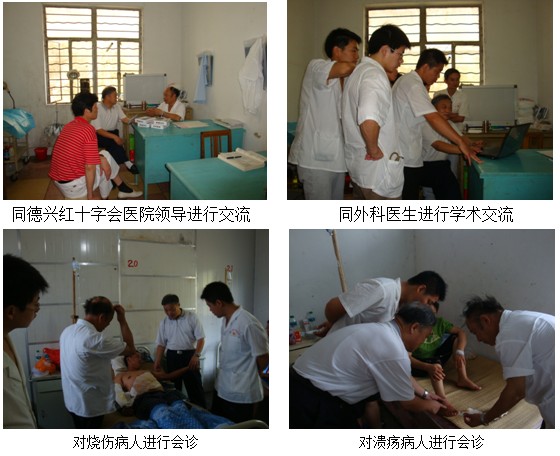 bevictor伟德官网-韦德官方网站