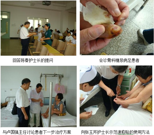 bevictor伟德官网-韦德官方网站