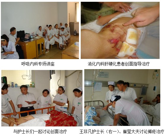 bevictor伟德官网-韦德官方网站