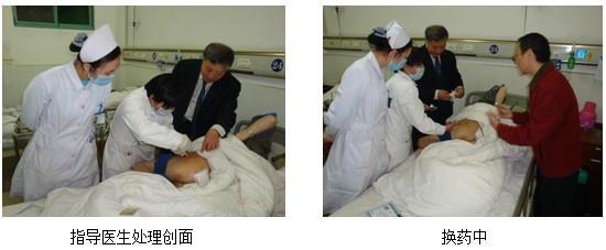 bevictor伟德官网-韦德官方网站