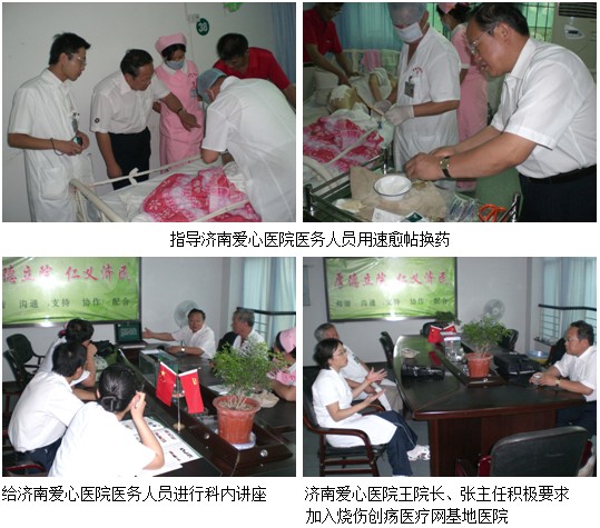 bevictor伟德官网-韦德官方网站