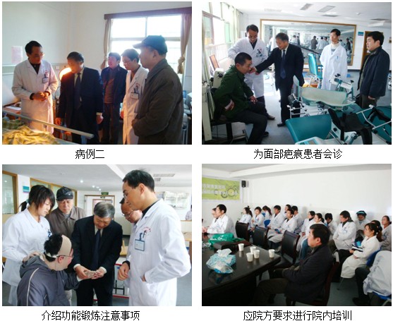 bevictor伟德官网-韦德官方网站