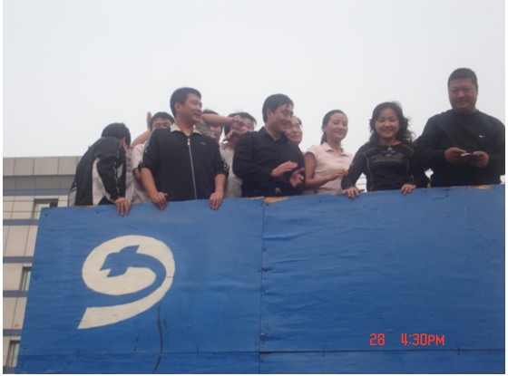 bevictor伟德官网-韦德官方网站