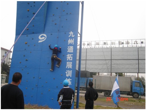 bevictor伟德官网-韦德官方网站