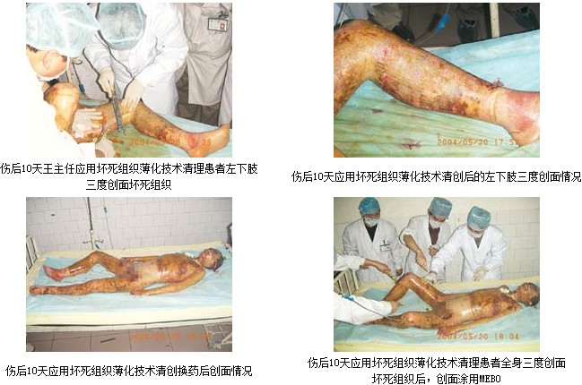 bevictor伟德官网-韦德官方网站