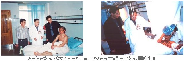 bevictor伟德官网-韦德官方网站