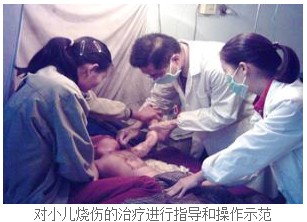 bevictor伟德官网-韦德官方网站