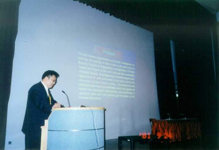 bevictor伟德官网-韦德官方网站