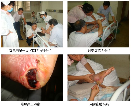 bevictor伟德官网-韦德官方网站