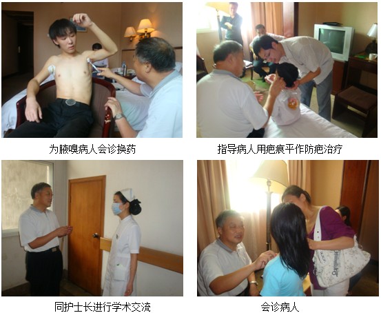 bevictor伟德官网-韦德官方网站