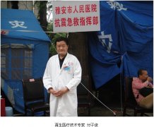 1-130422105419329-lp