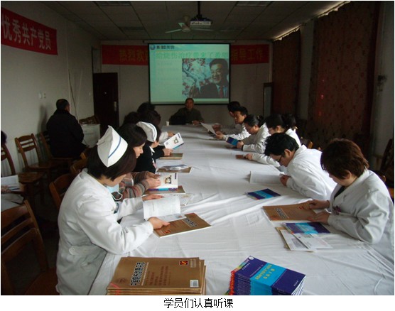 bevictor伟德官网-韦德官方网站