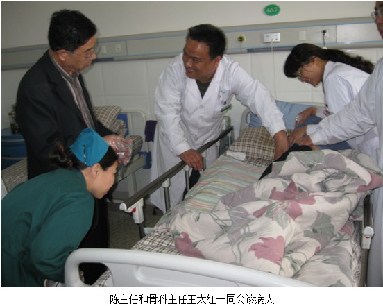 bevictor伟德官网-韦德官方网站