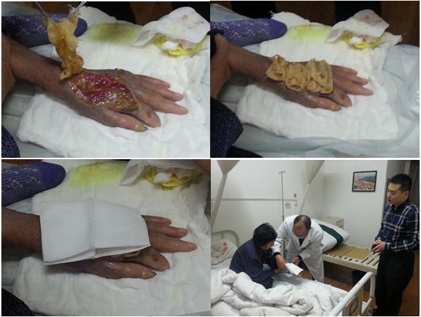 bevictor伟德官网-韦德官方网站