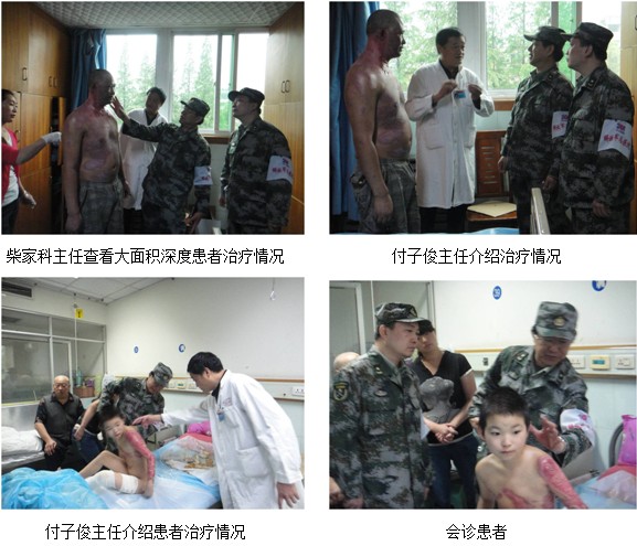 bevictor伟德官网-韦德官方网站