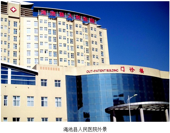 bevictor伟德官网-韦德官方网站