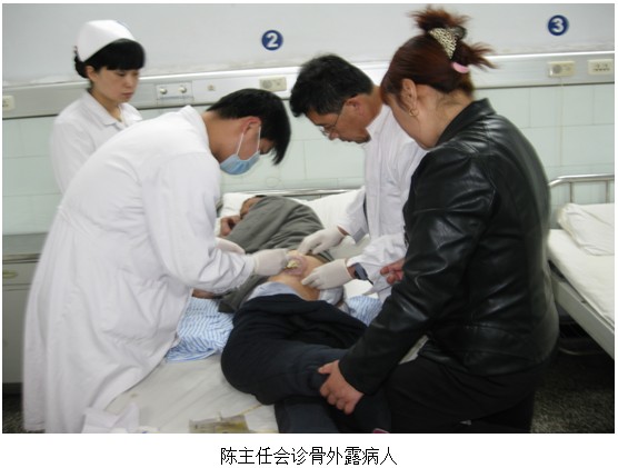 bevictor伟德官网-韦德官方网站