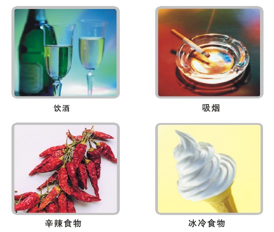 bevictor伟德官网-韦德官方网站