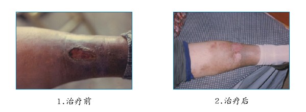 bevictor伟德官网-韦德官方网站