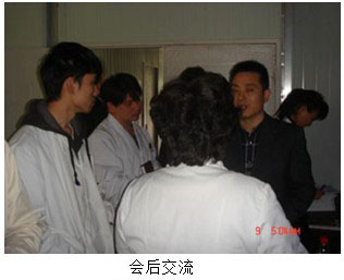 bevictor伟德官网-韦德官方网站