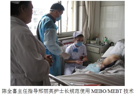 bevictor伟德官网-韦德官方网站