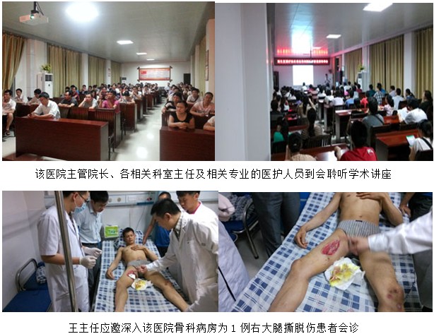 bevictor伟德官网-韦德官方网站