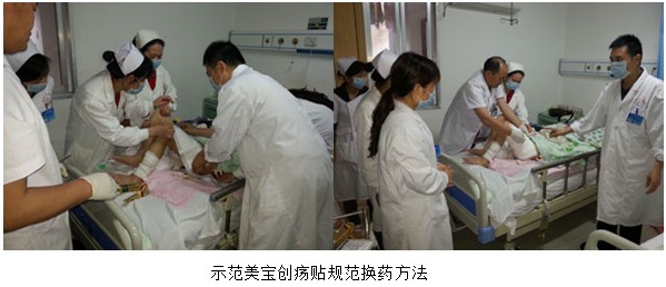 bevictor伟德官网-韦德官方网站