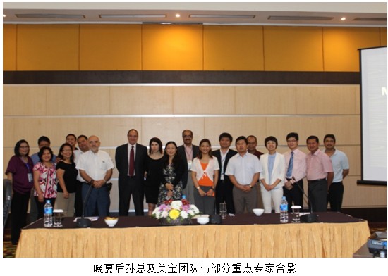 bevictor伟德官网-韦德官方网站