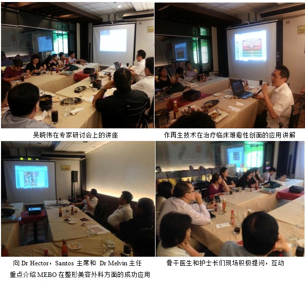 bevictor伟德官网-韦德官方网站