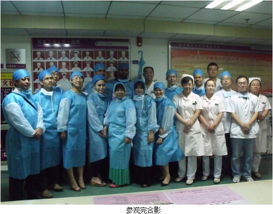 bevictor伟德官网-韦德官方网站