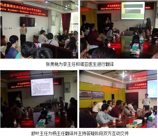 bevictor伟德官网-韦德官方网站